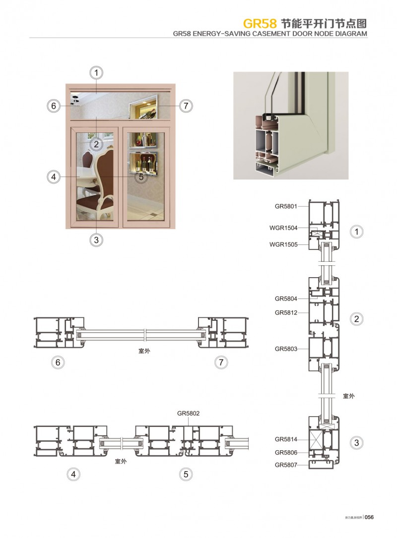 首页- 南宫NG28集团娱乐官方网站