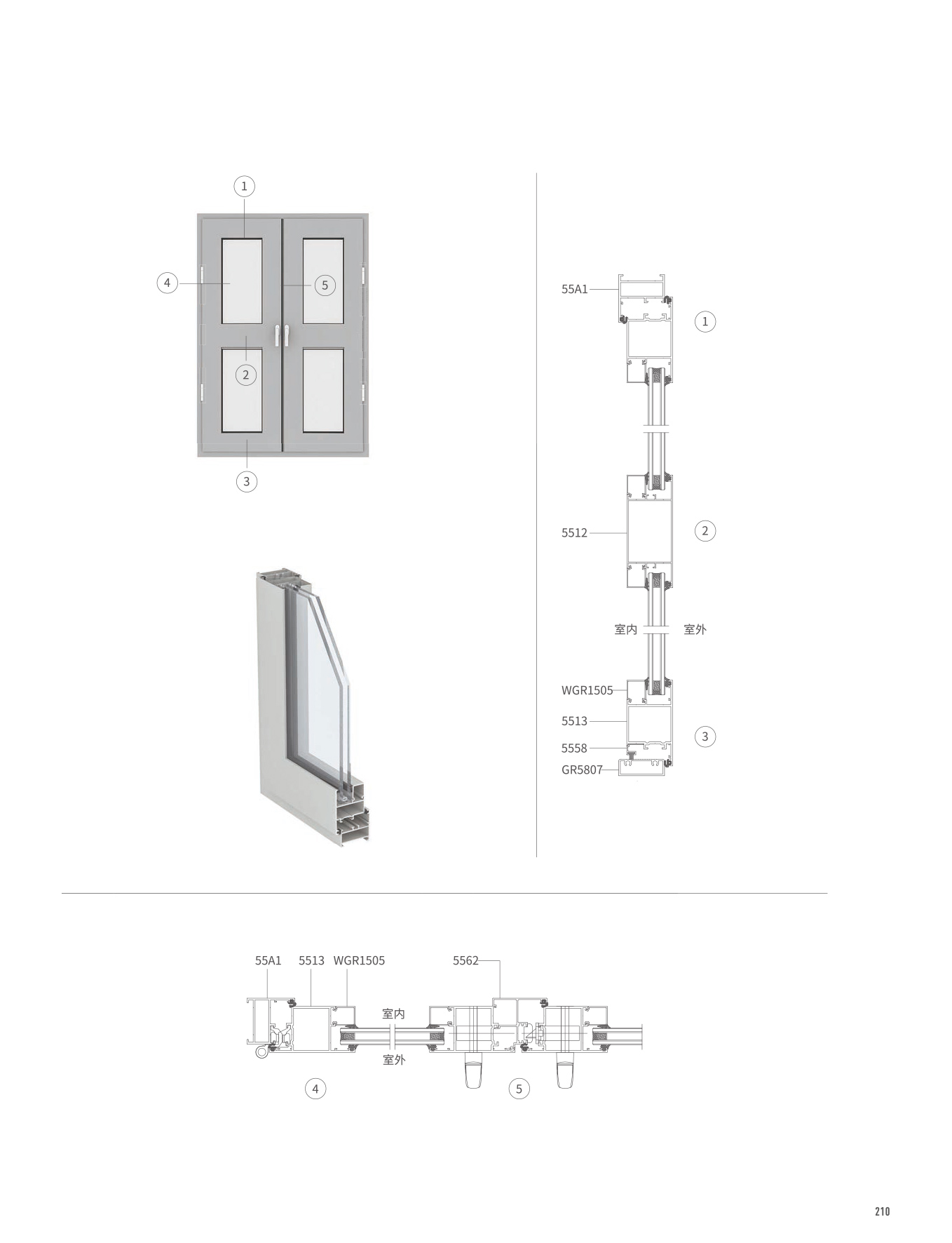 55�t�C���}��