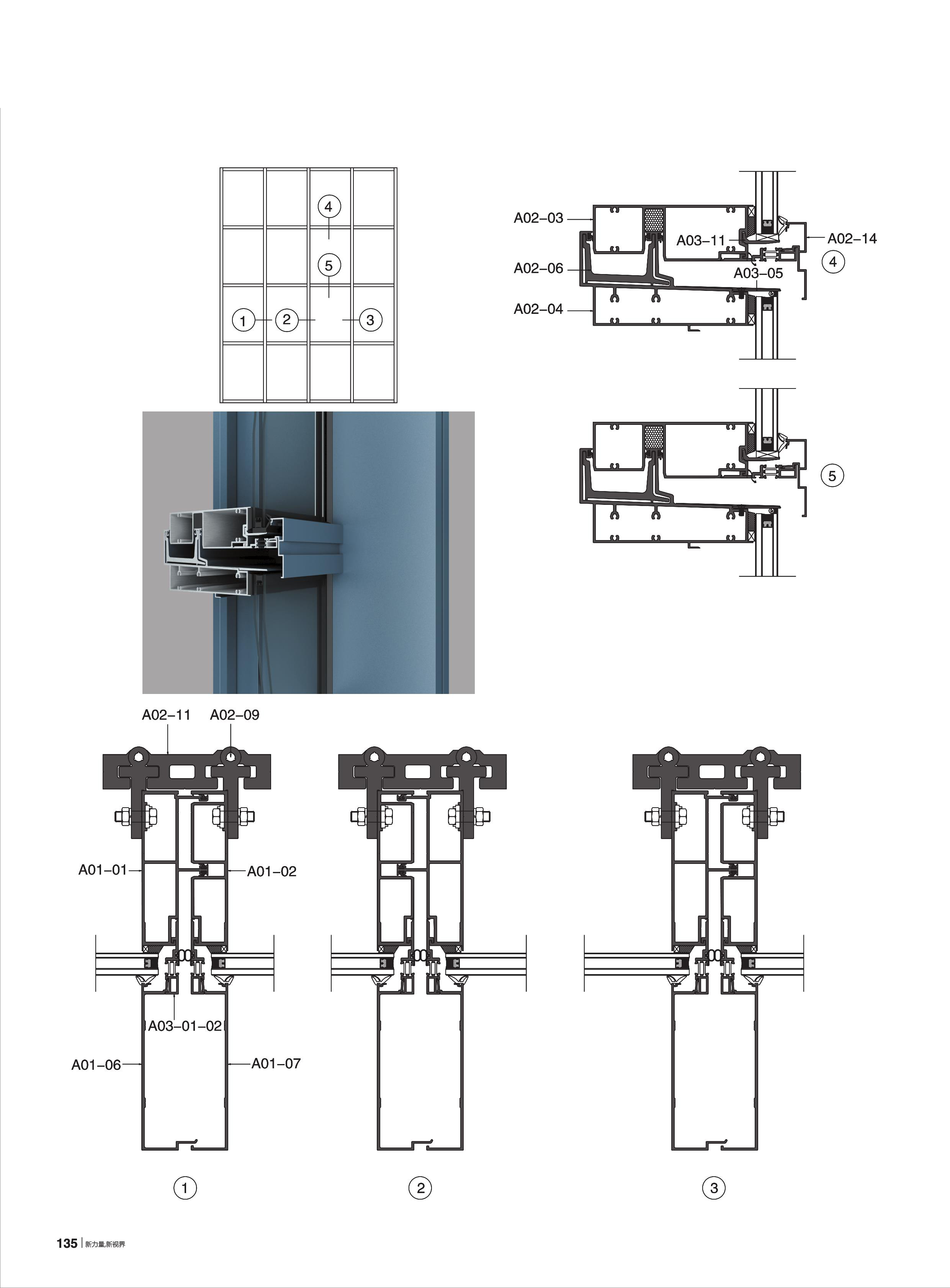 首页- 南宫NG28集团娱乐官方网站
