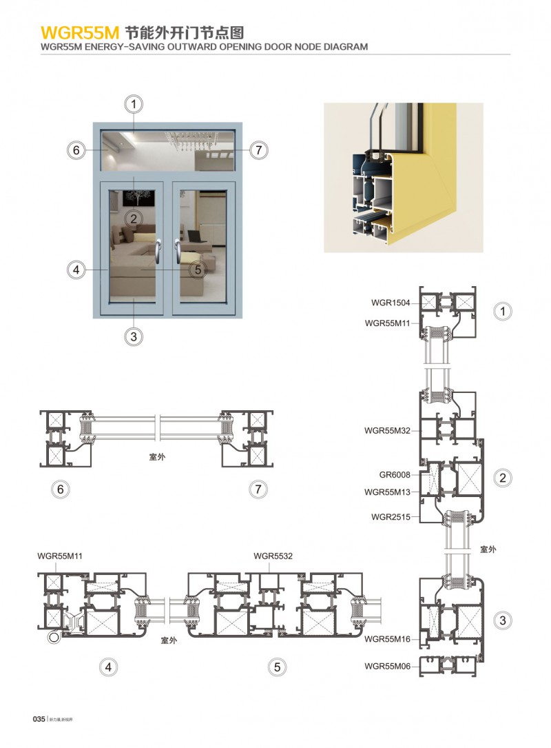 首页- 南宫NG28集团娱乐官方网站