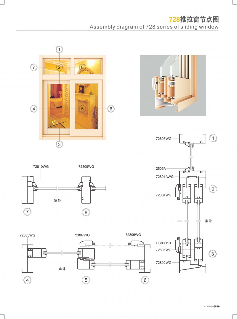 首页- 南宫NG28集团娱乐官方网站