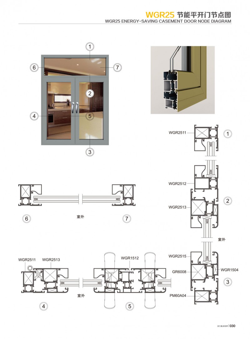 首页- 南宫NG28集团娱乐官方网站