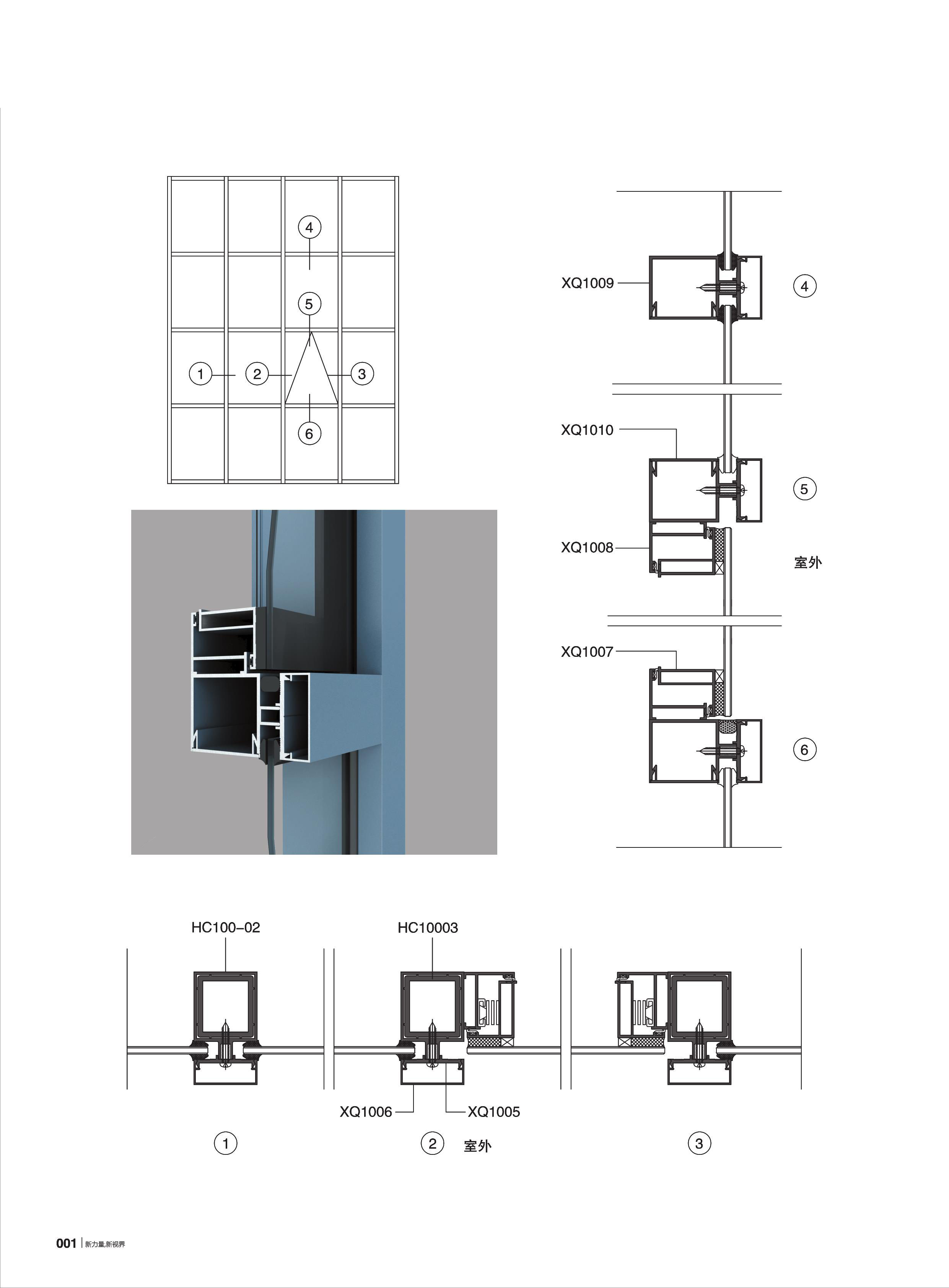 首页- 南宫NG28集团娱乐官方网站