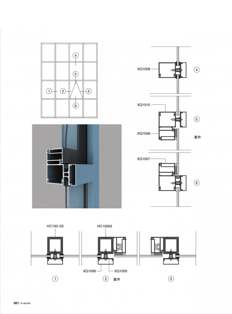 首页- 南宫NG28集团娱乐官方网站