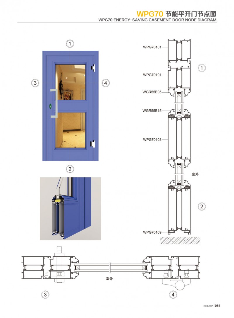 首页- 南宫NG28集团娱乐官方网站