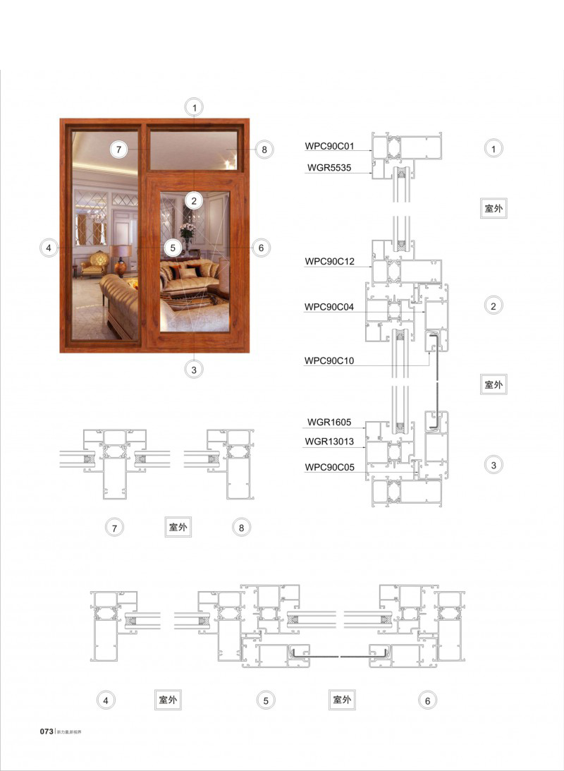 首页- 南宫NG28集团娱乐官方网站