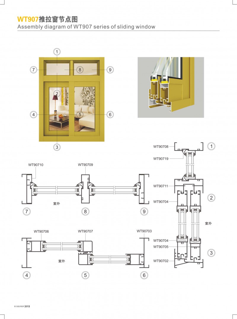 首页- 南宫NG28集团娱乐官方网站