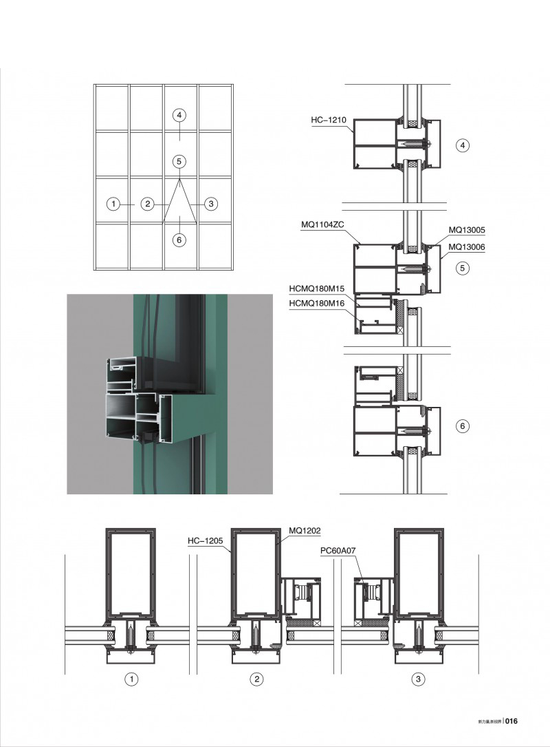 首页- 南宫NG28集团娱乐官方网站
