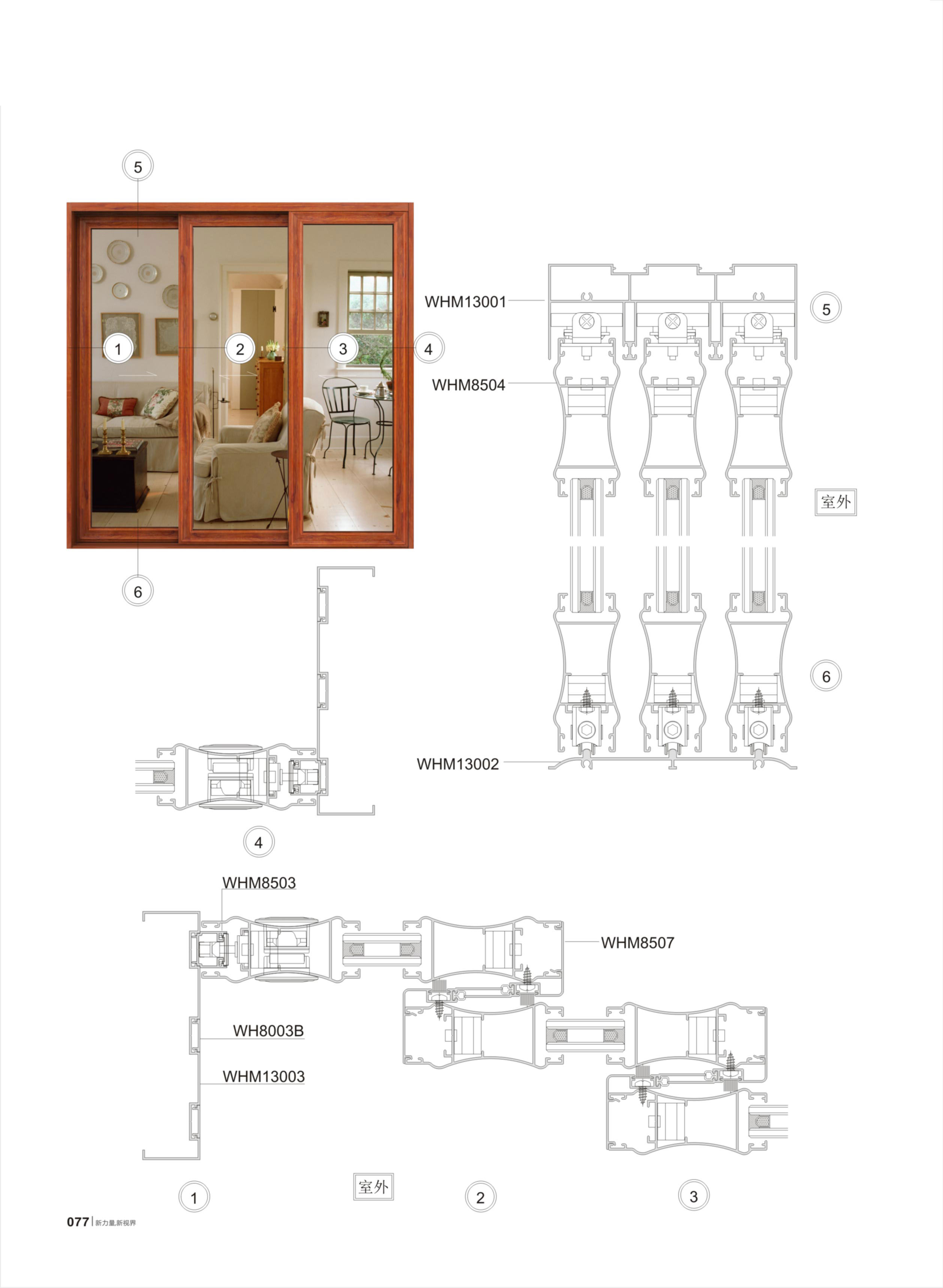 首页- 南宫NG28集团娱乐官方网站