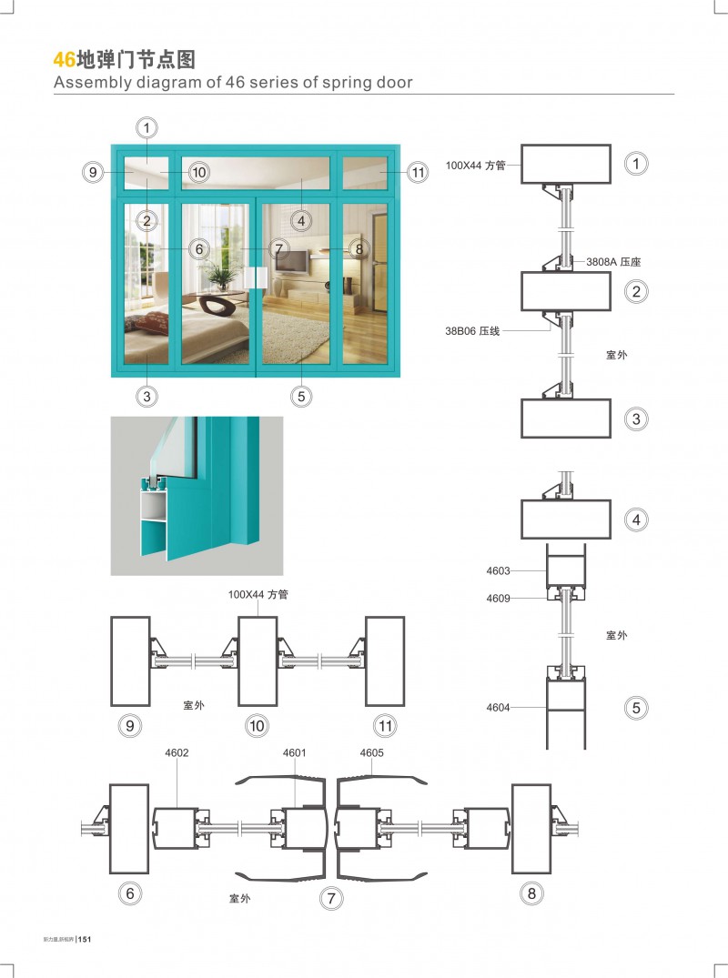 首页- 南宫NG28集团娱乐官方网站