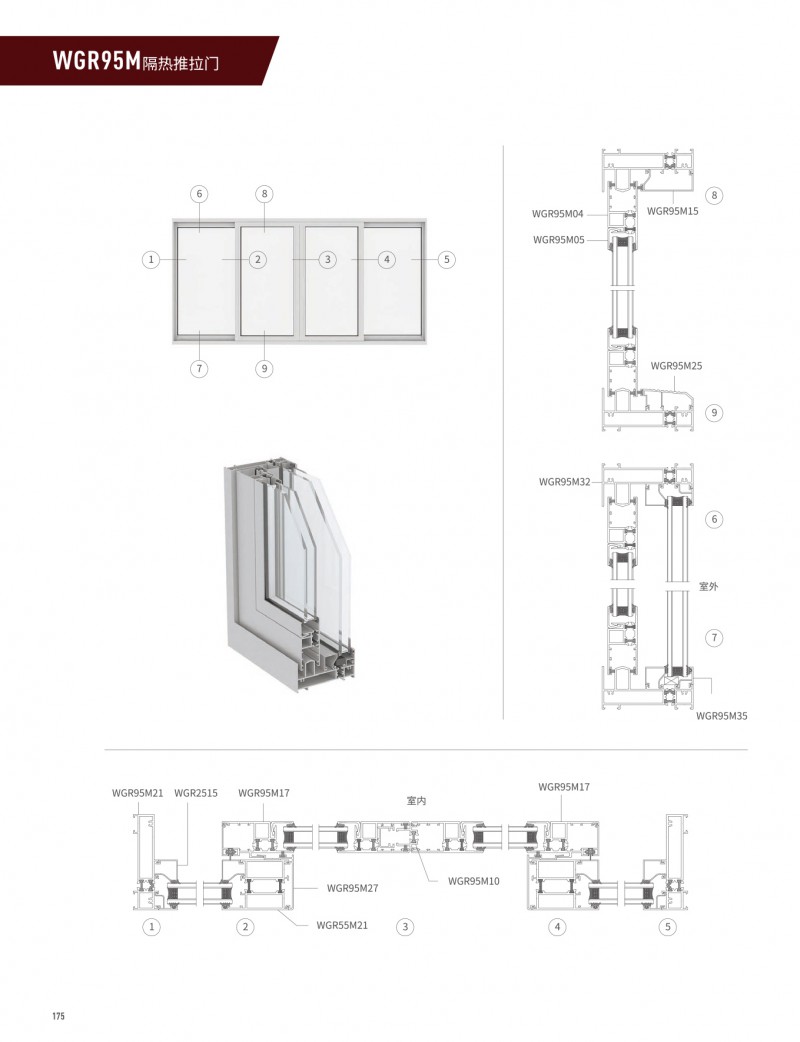 首页- 南宫NG28集团娱乐官方网站
