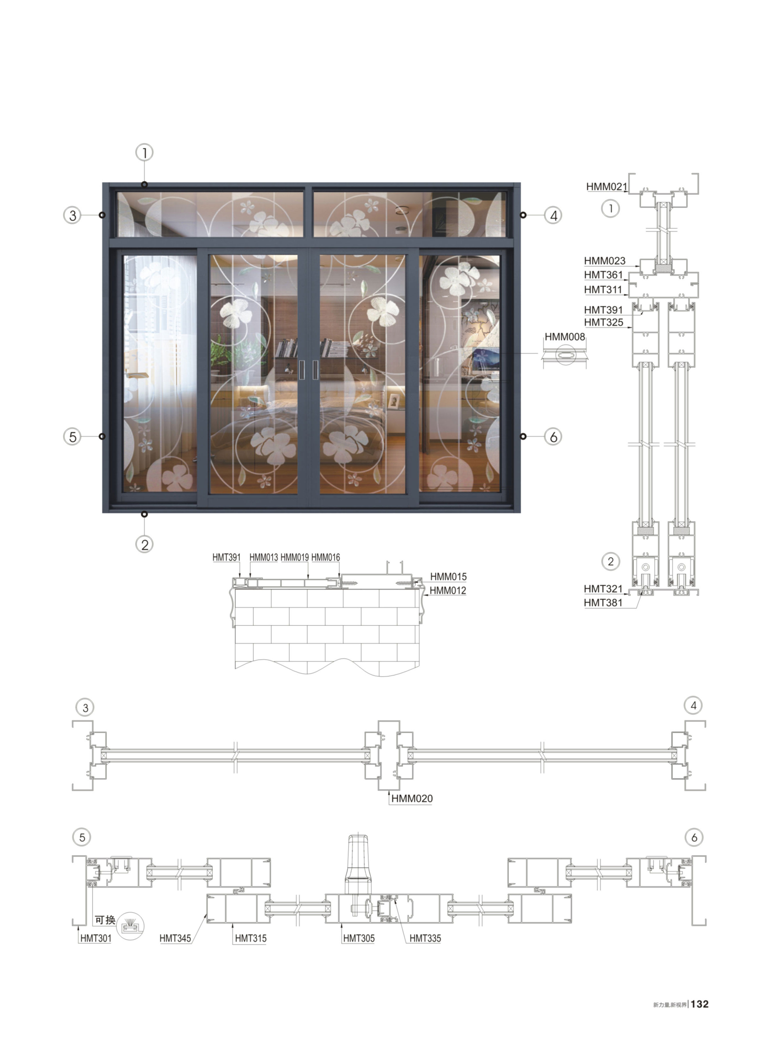 首页- 南宫NG28集团娱乐官方网站