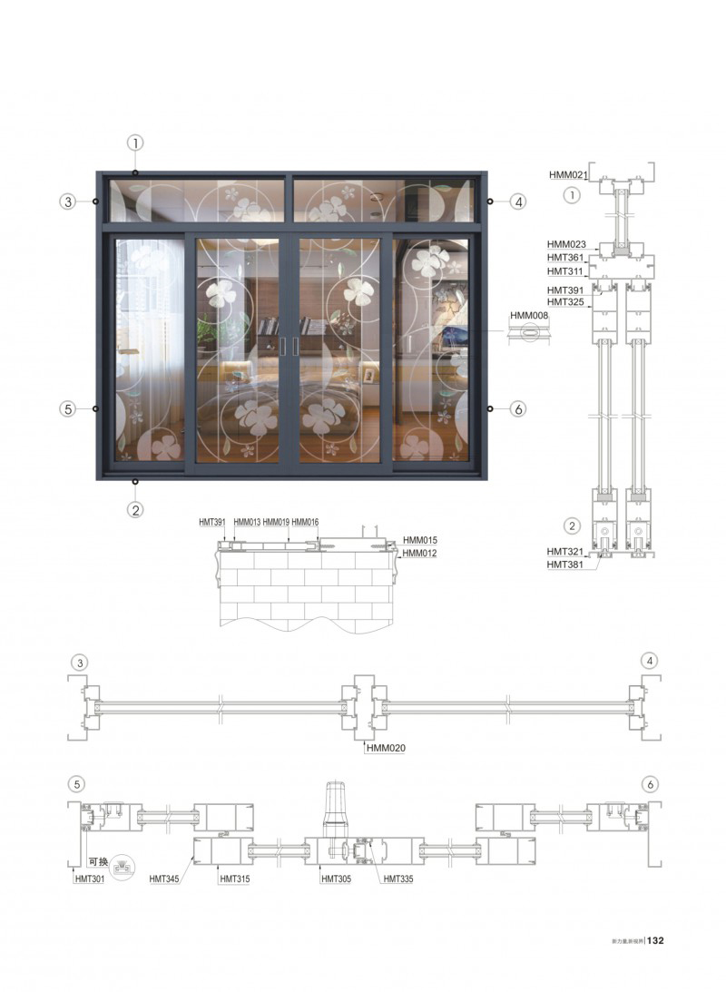 首页- 南宫NG28集团娱乐官方网站