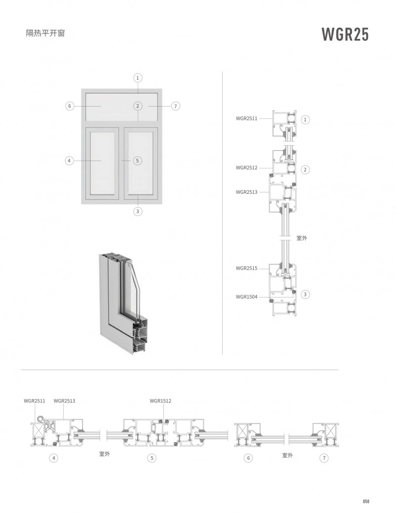 首页- 南宫NG28集团娱乐官方网站