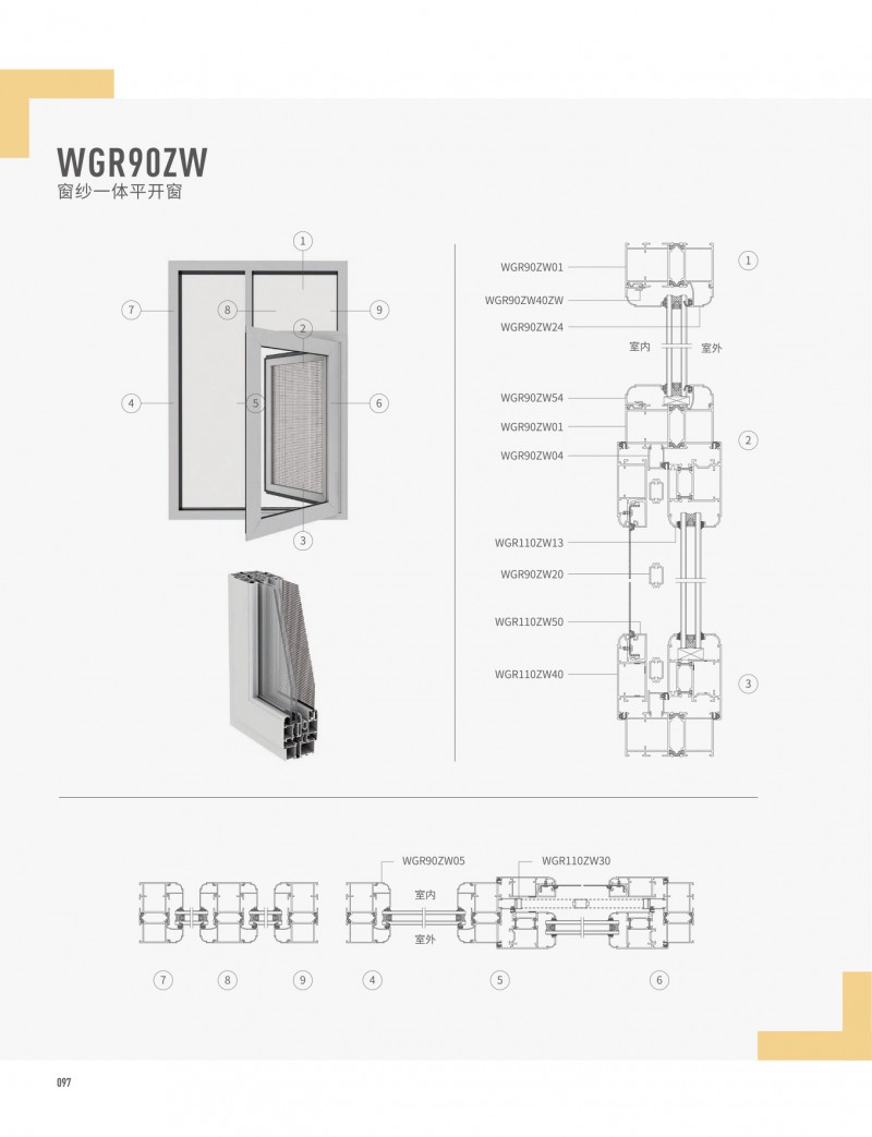 首页- 南宫NG28集团娱乐官方网站