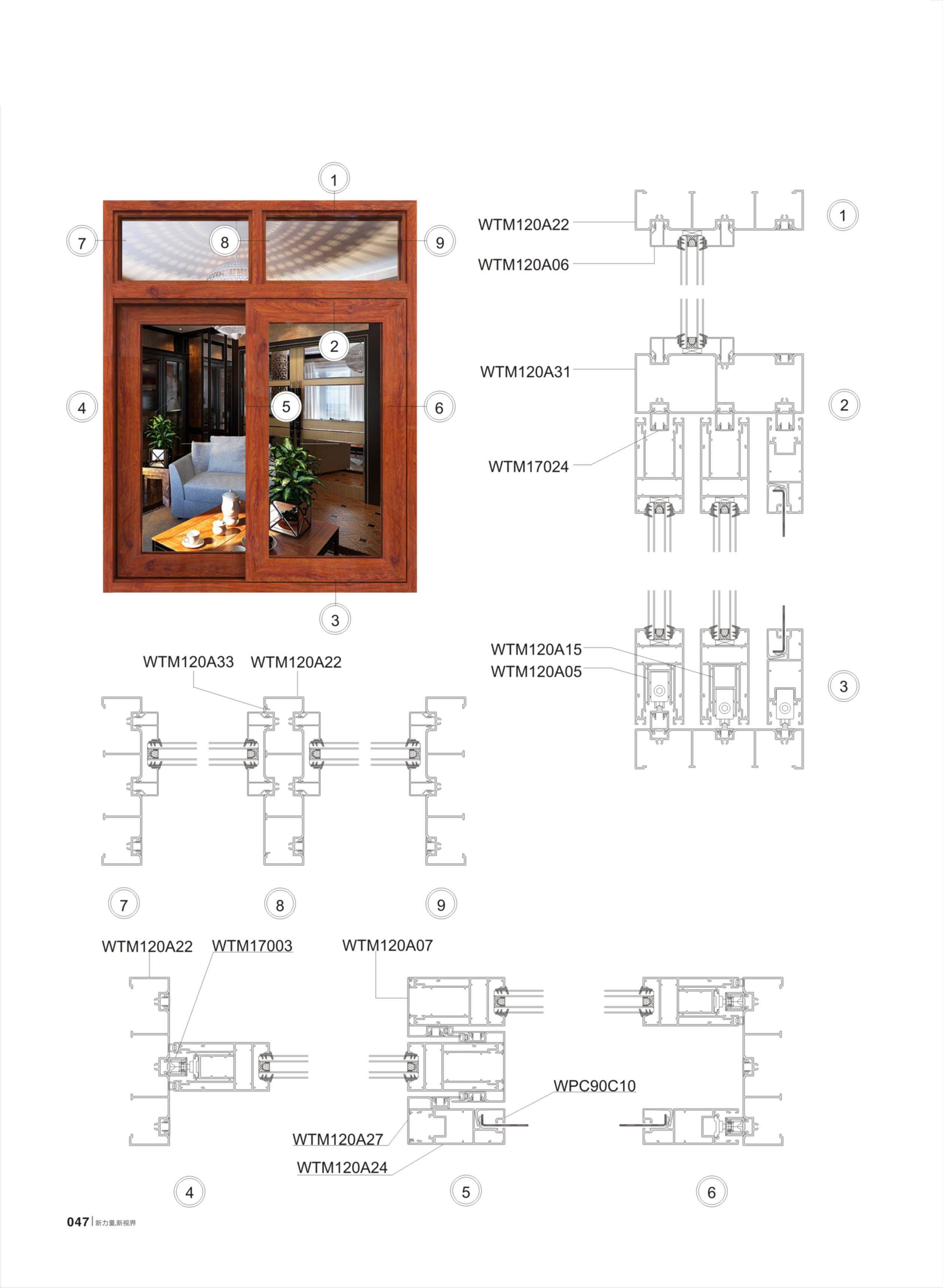 首页- 南宫NG28集团娱乐官方网站