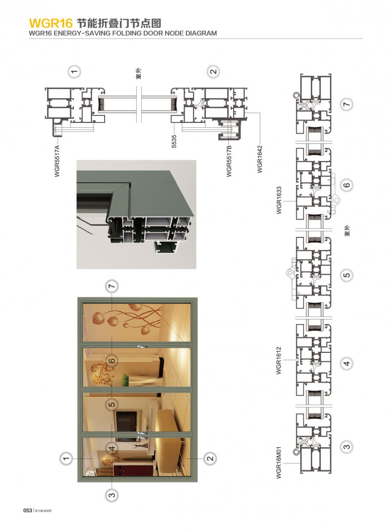 首页- 南宫NG28集团娱乐官方网站