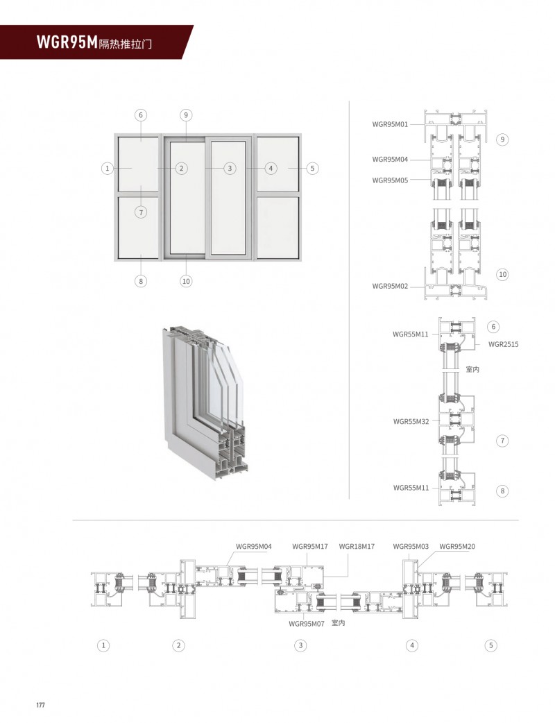 首页- 南宫NG28集团娱乐官方网站