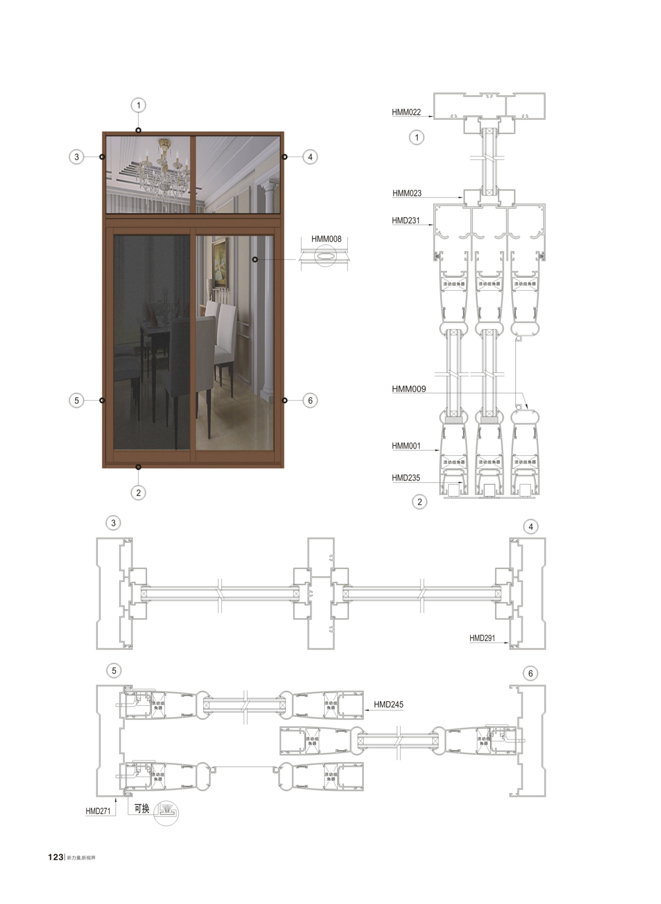 首页- 南宫NG28集团娱乐官方网站
