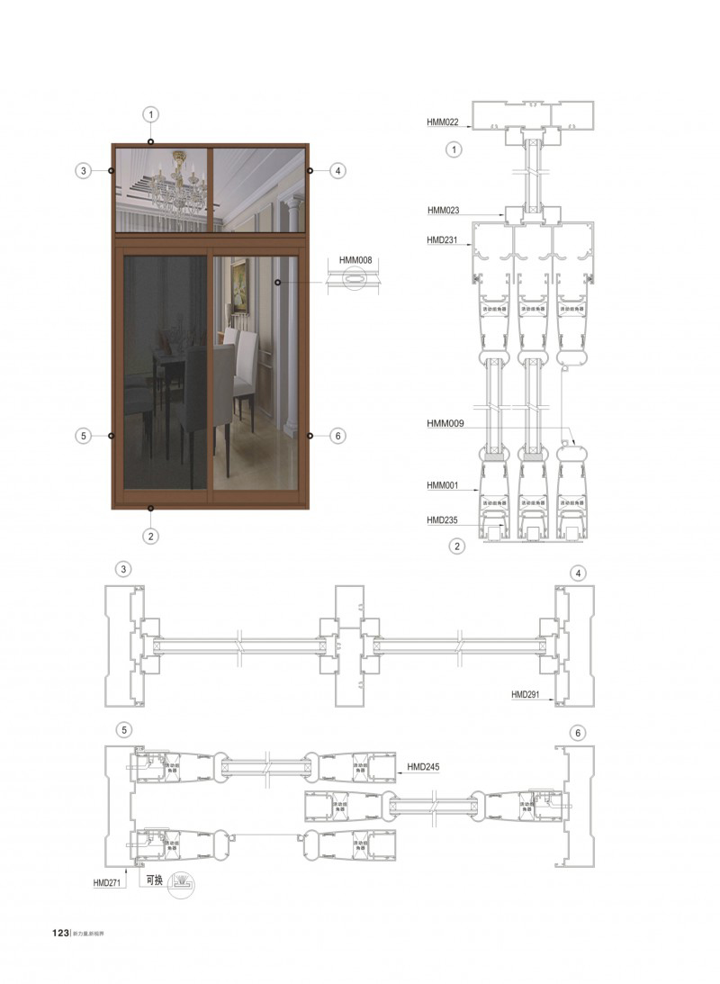 首页- 南宫NG28集团娱乐官方网站