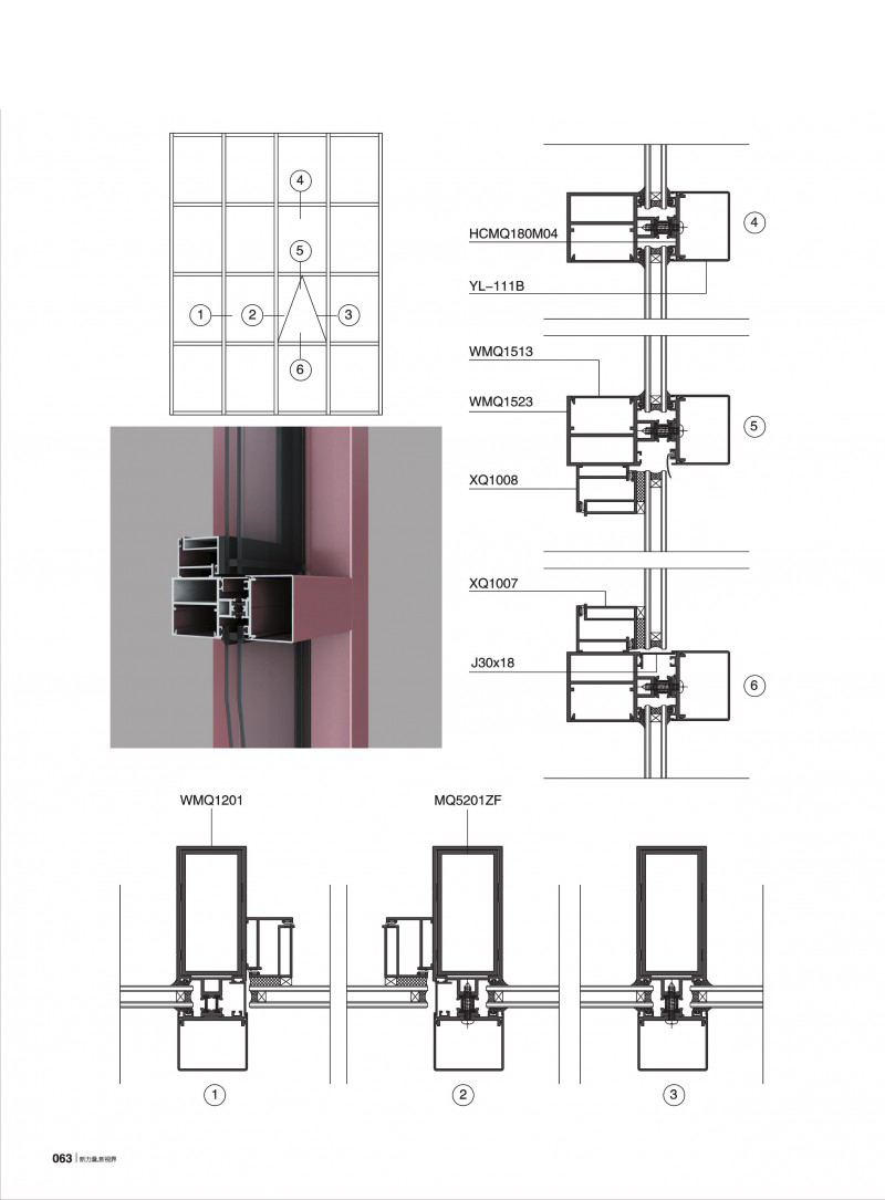 首页- 南宫NG28集团娱乐官方网站