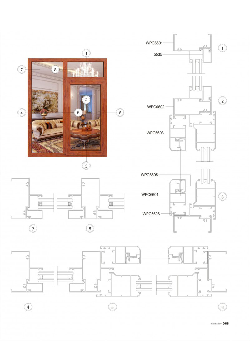 首页- 南宫NG28集团娱乐官方网站