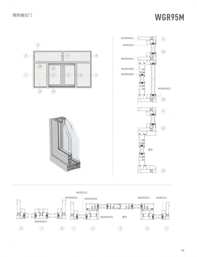 首页- 南宫NG28集团娱乐官方网站