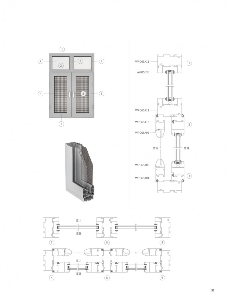 首页- 南宫NG28集团娱乐官方网站