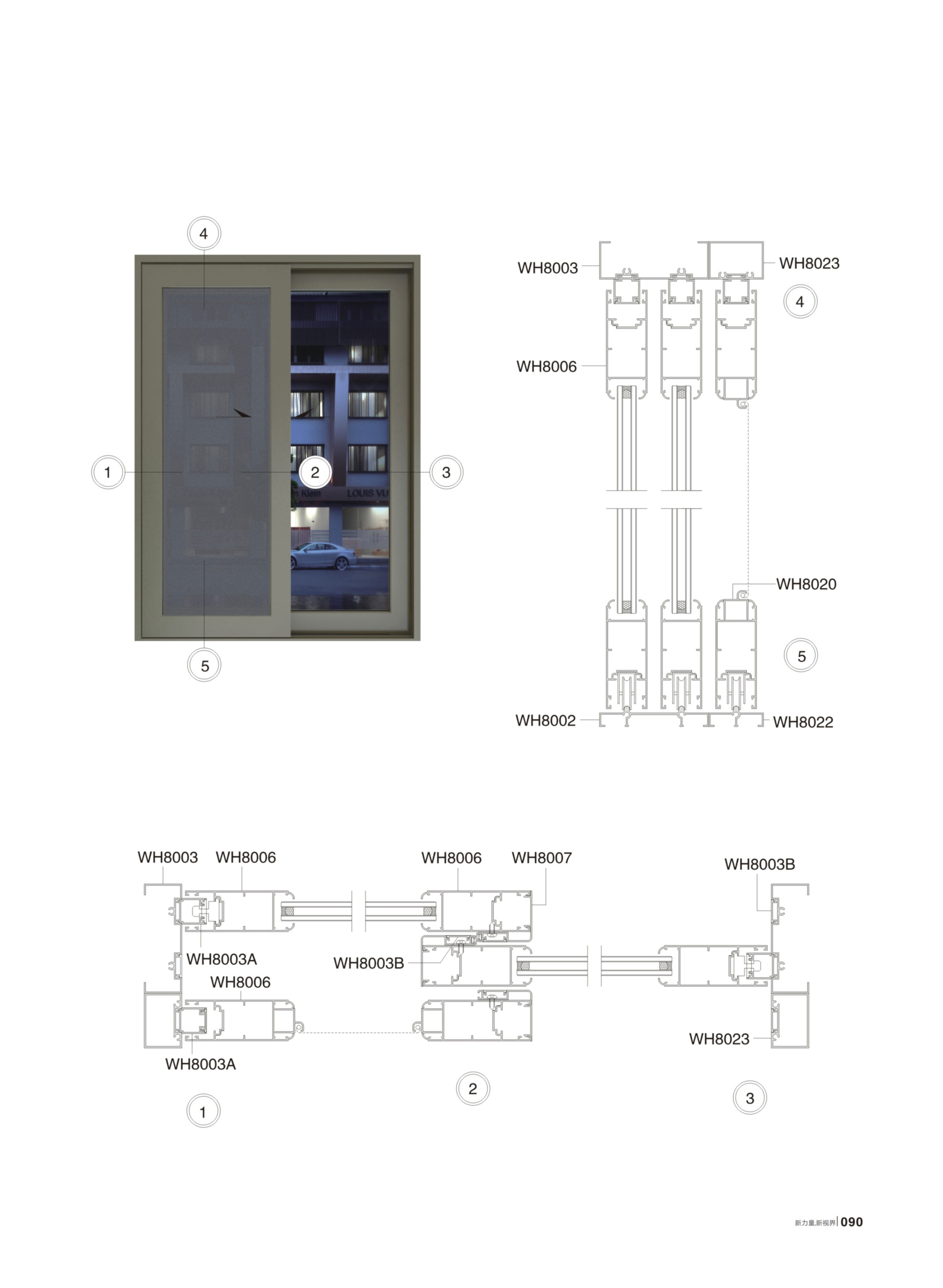 首页- 南宫NG28集团娱乐官方网站