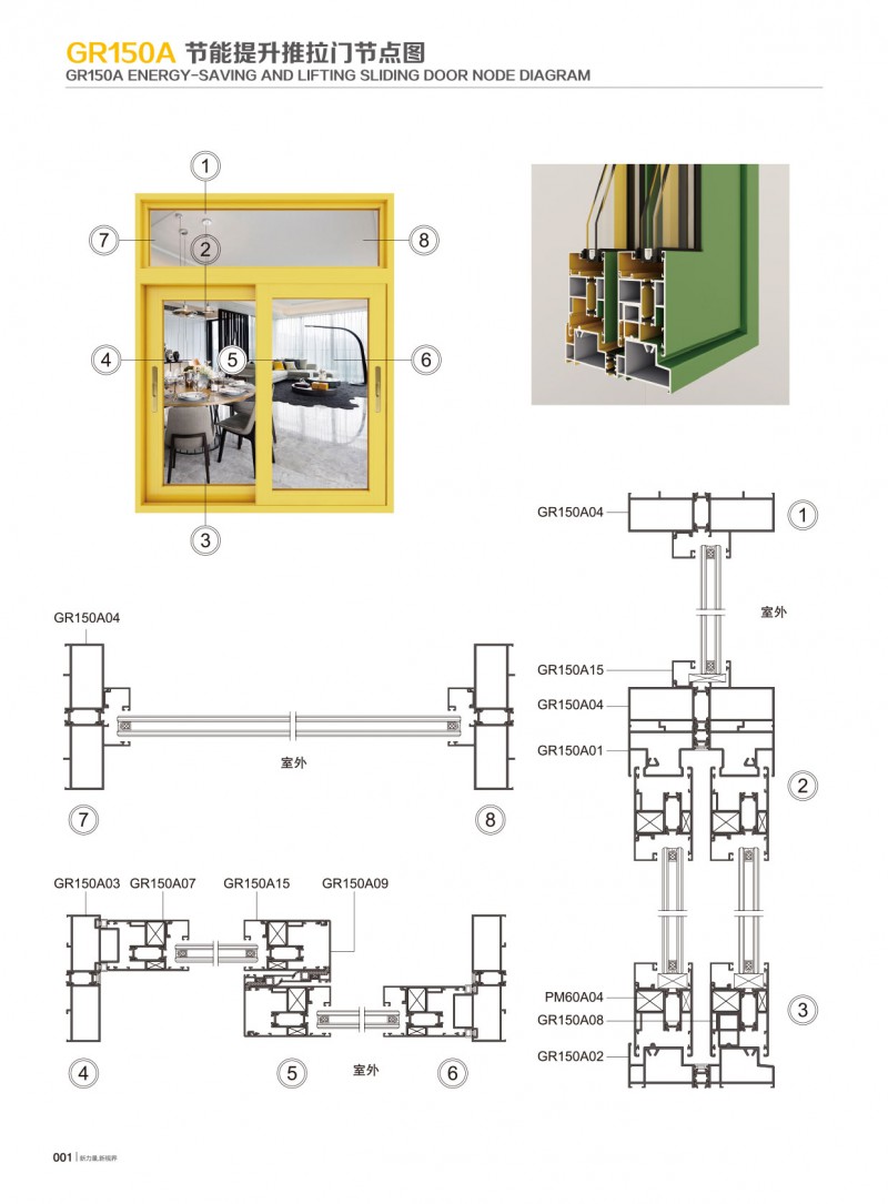 首页- 南宫NG28集团娱乐官方网站