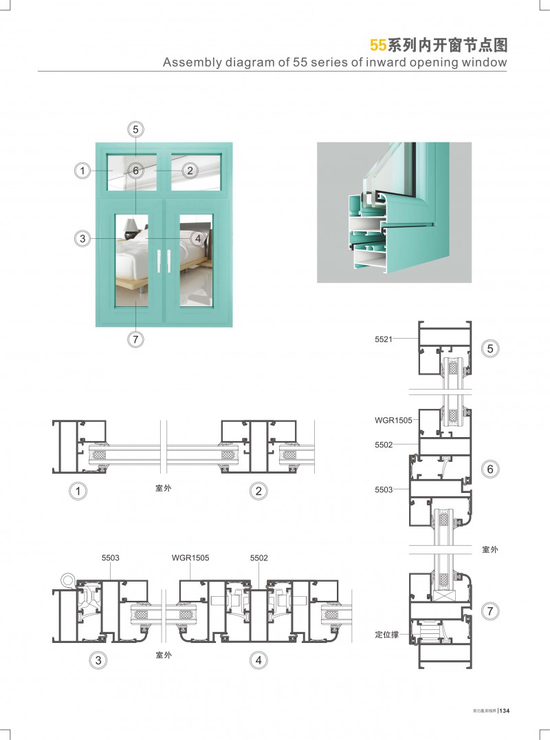 首页- 南宫NG28集团娱乐官方网站