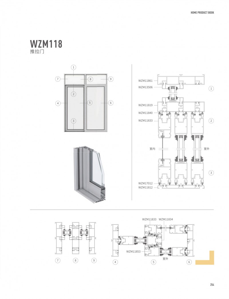 首页- 南宫NG28集团娱乐官方网站