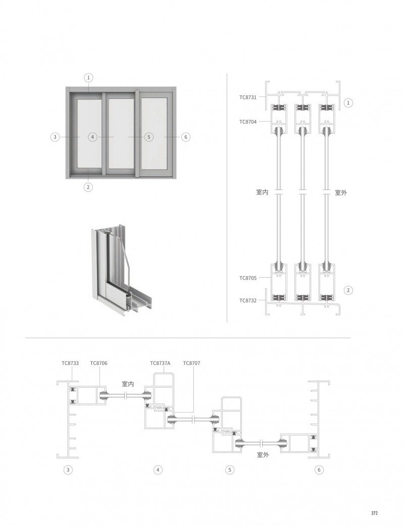 首页- 南宫NG28集团娱乐官方网站