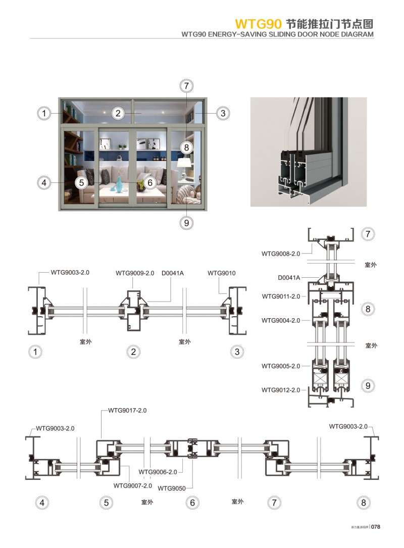 首页- 南宫NG28集团娱乐官方网站