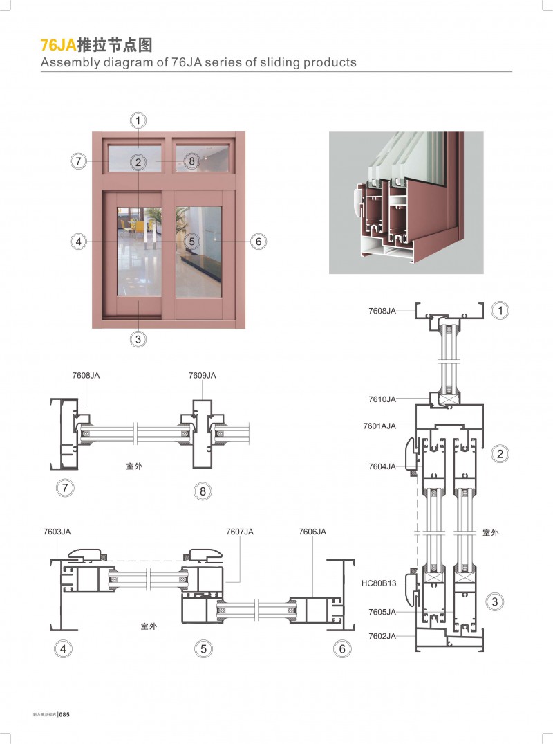 首页- 南宫NG28集团娱乐官方网站