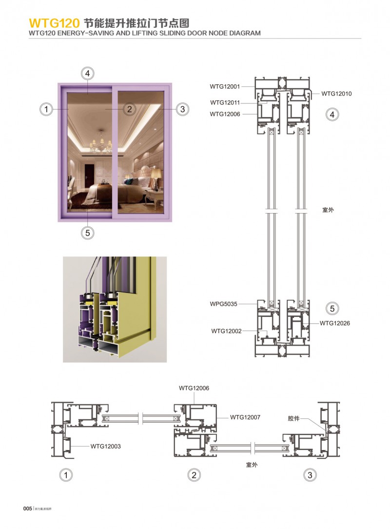 首页- 南宫NG28集团娱乐官方网站