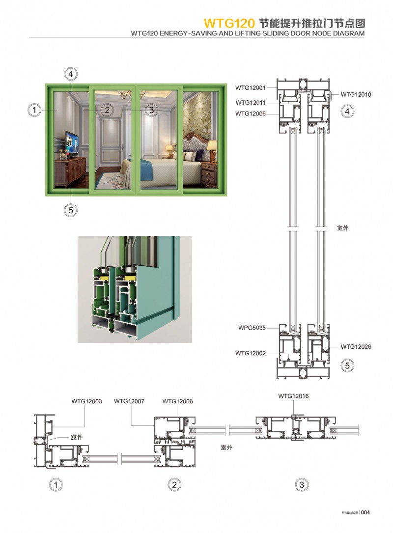首页- 南宫NG28集团娱乐官方网站
