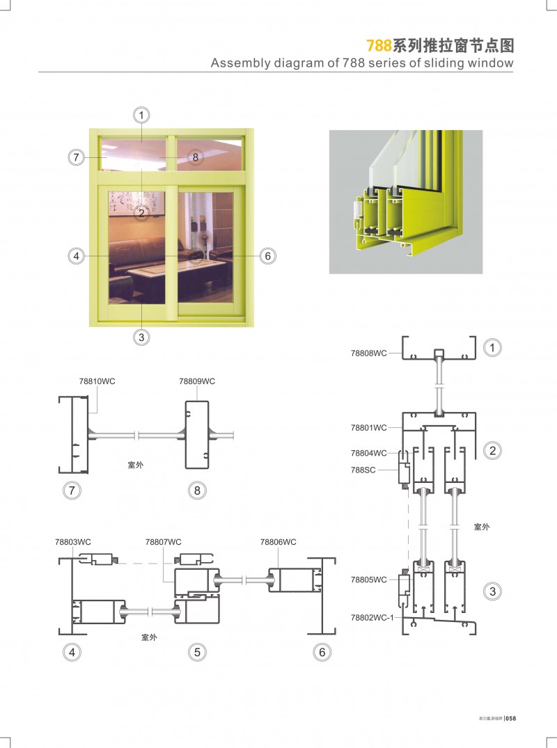 首页- 南宫NG28集团娱乐官方网站