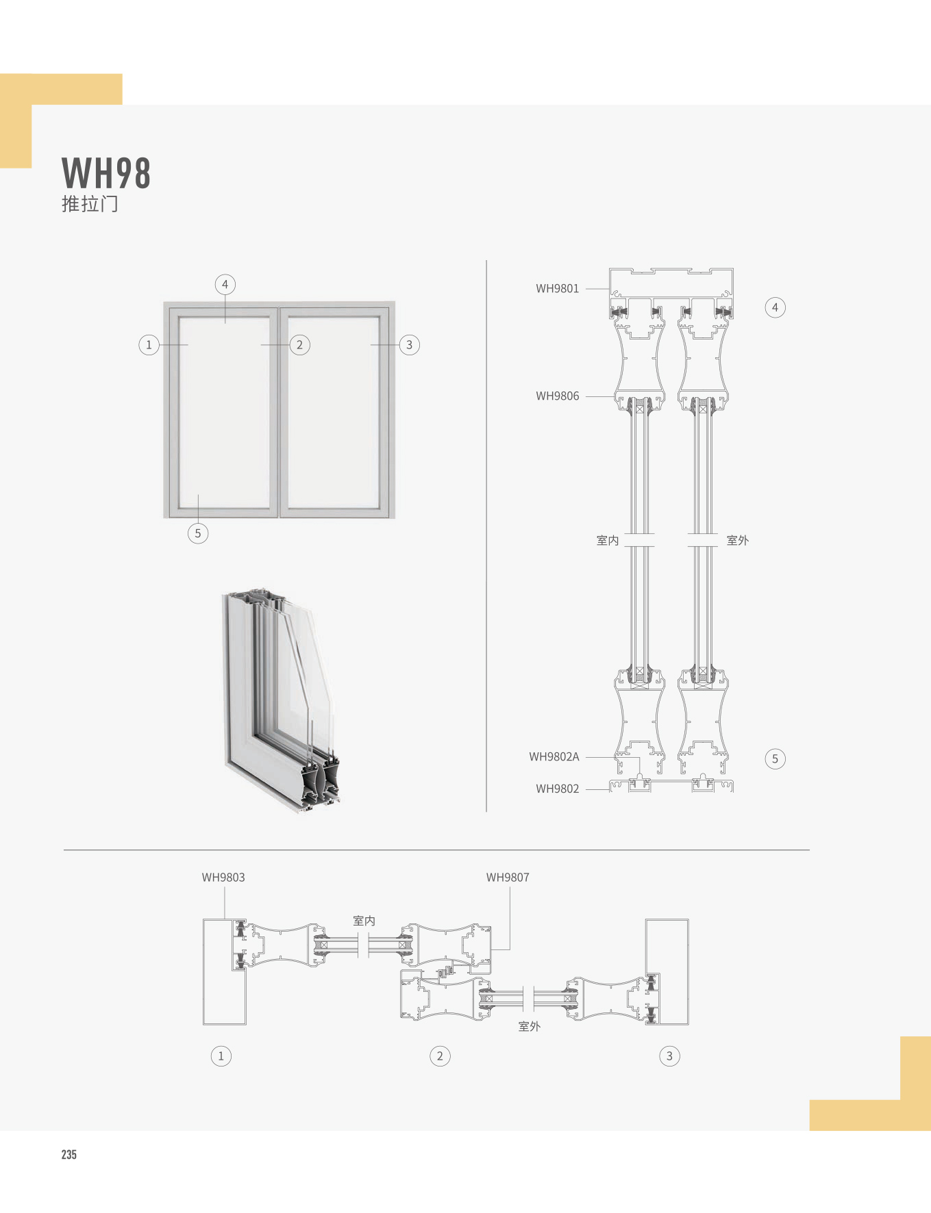 首页- 南宫NG28集团娱乐官方网站