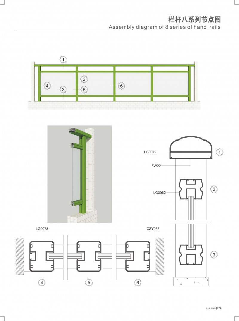 首页- 南宫NG28集团娱乐官方网站
