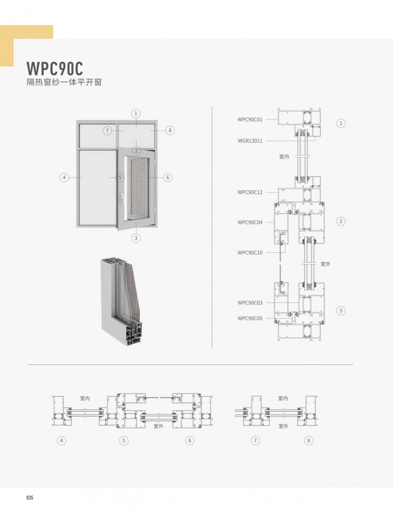 首页- 南宫NG28集团娱乐官方网站