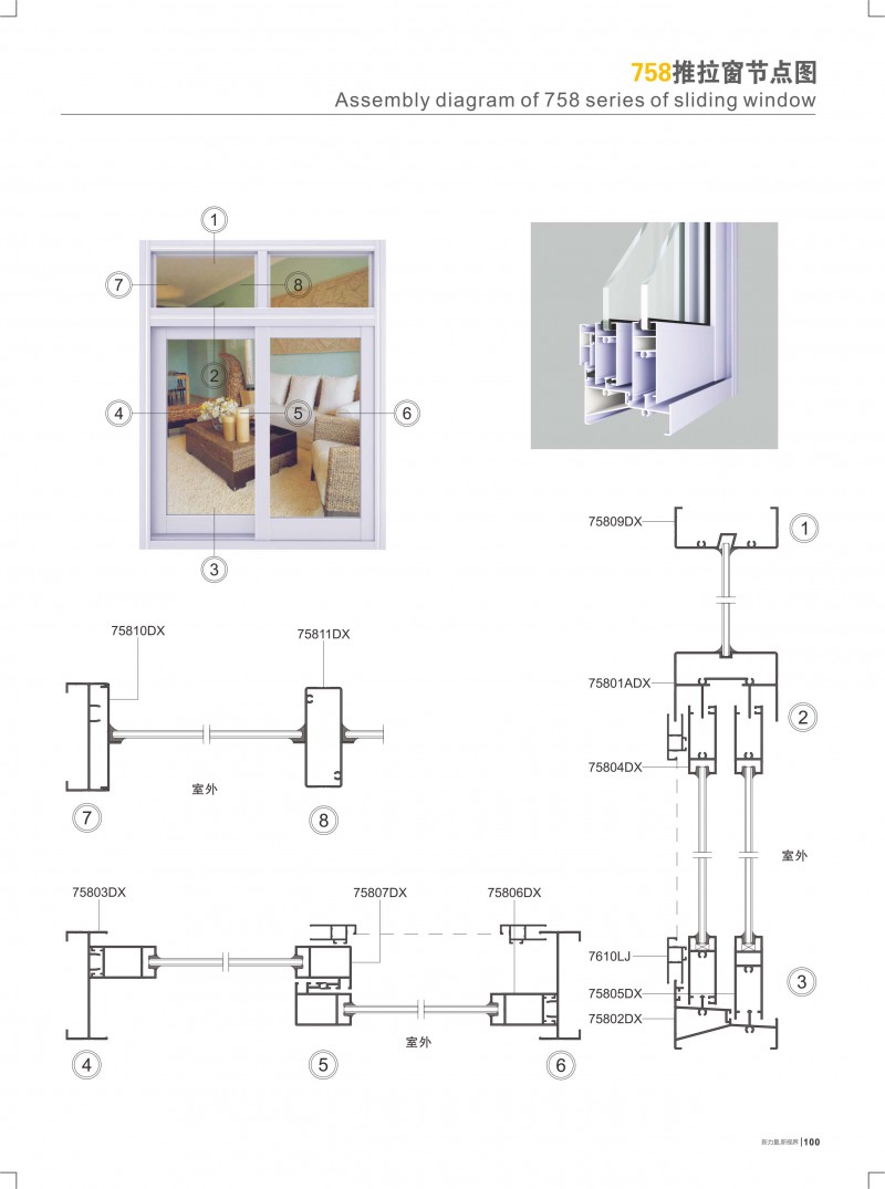 首页- 南宫NG28集团娱乐官方网站