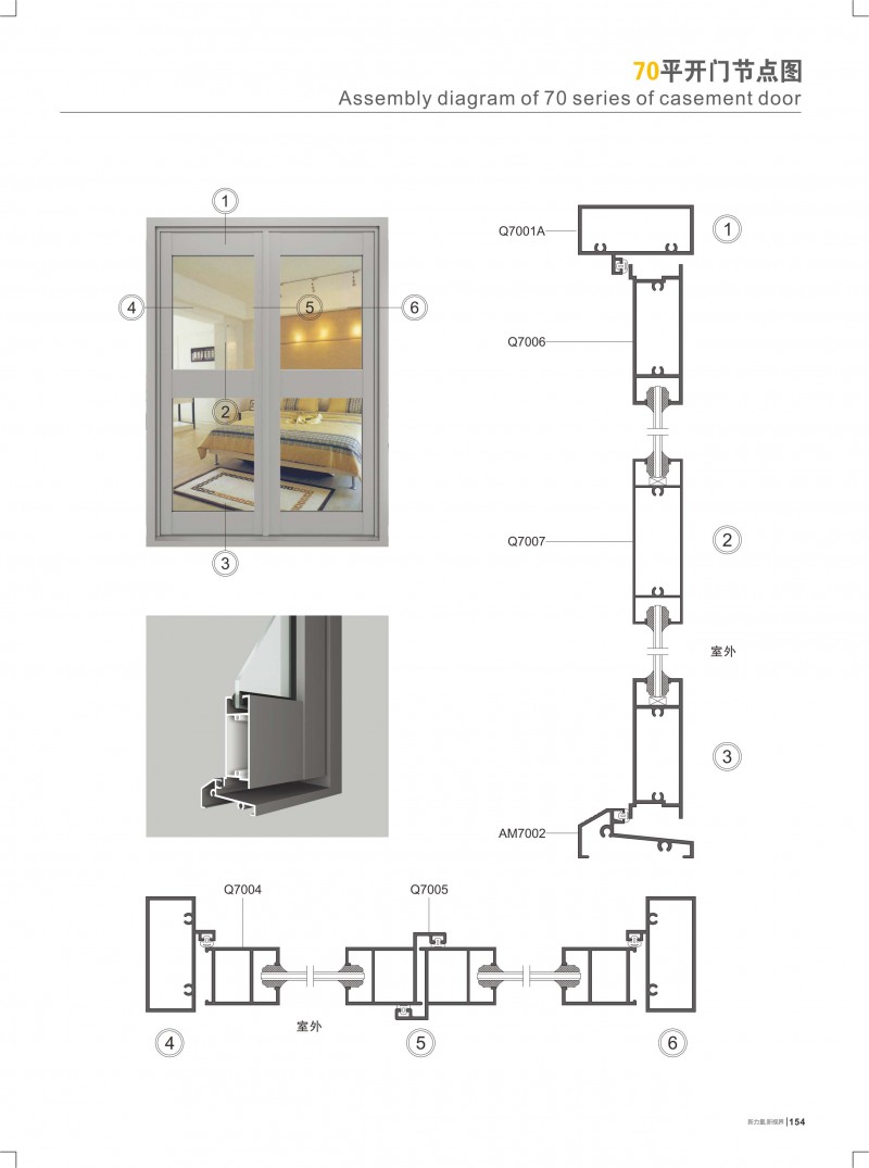 首页- 南宫NG28集团娱乐官方网站