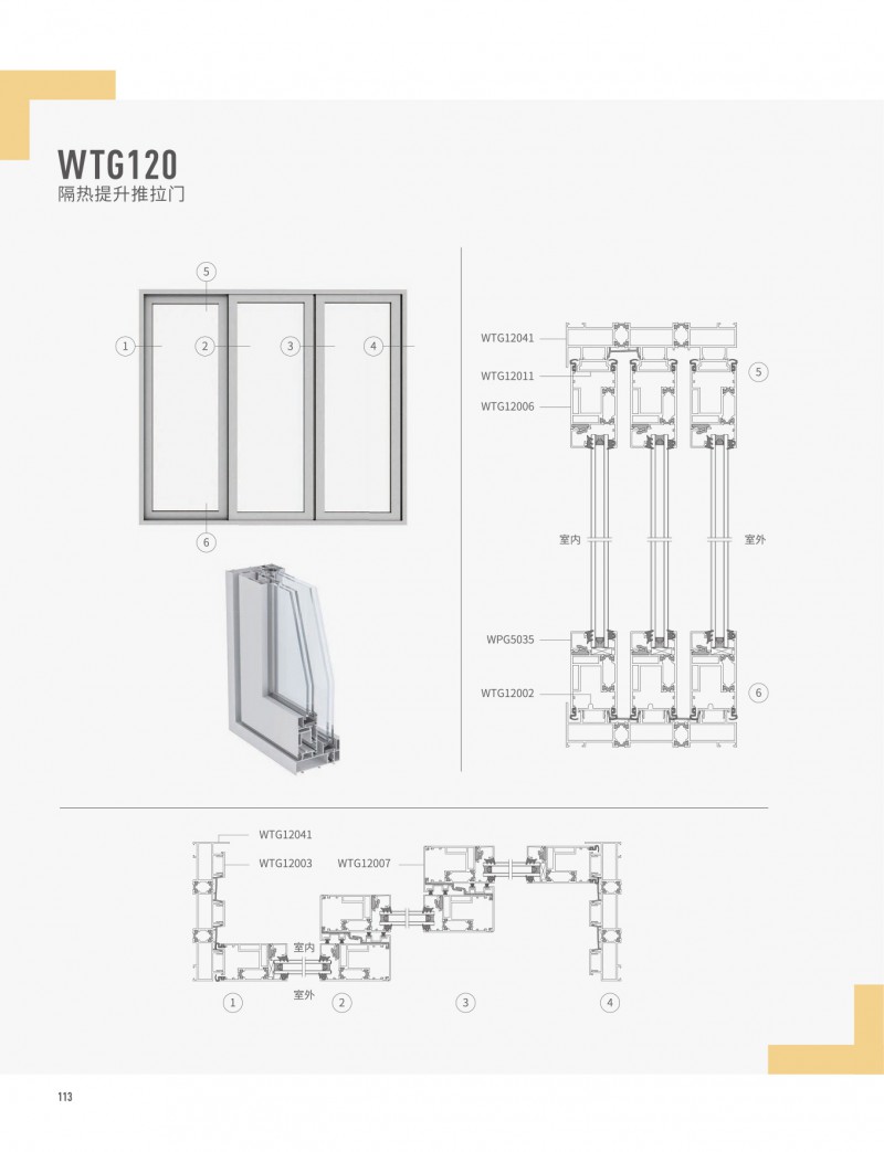 首页- 南宫NG28集团娱乐官方网站