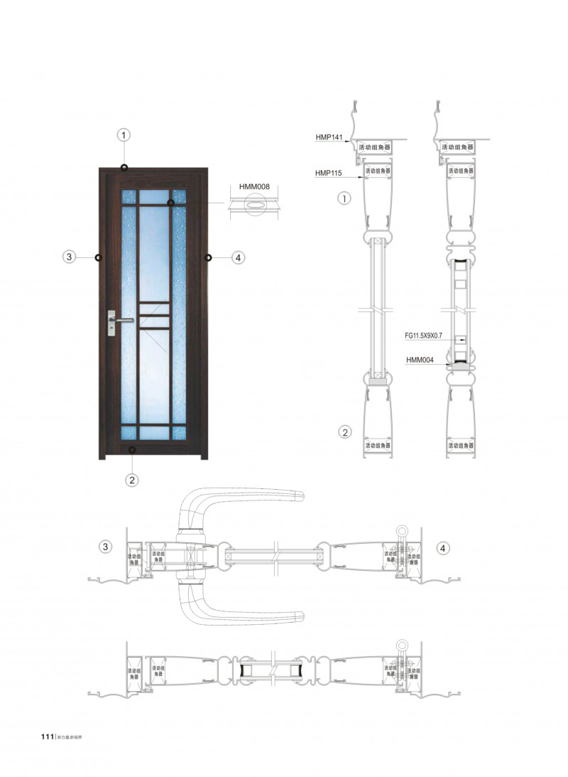 首页- 南宫NG28集团娱乐官方网站