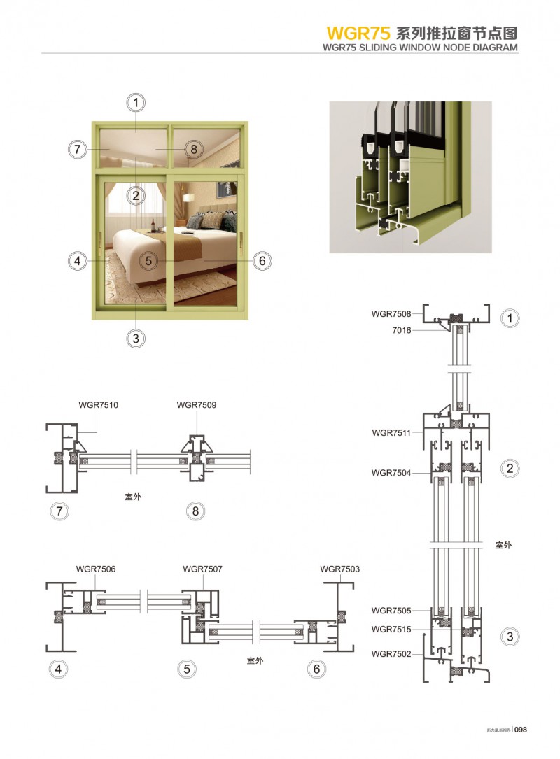 首页- 南宫NG28集团娱乐官方网站