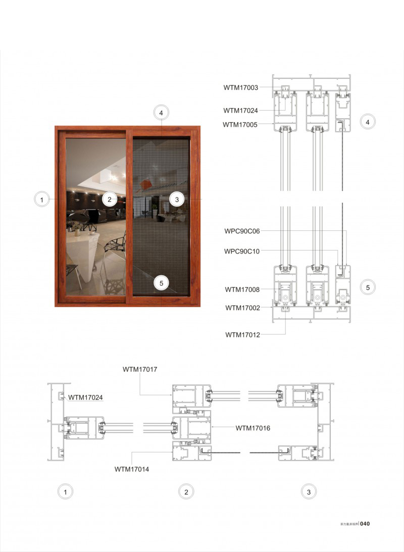 首页- 南宫NG28集团娱乐官方网站