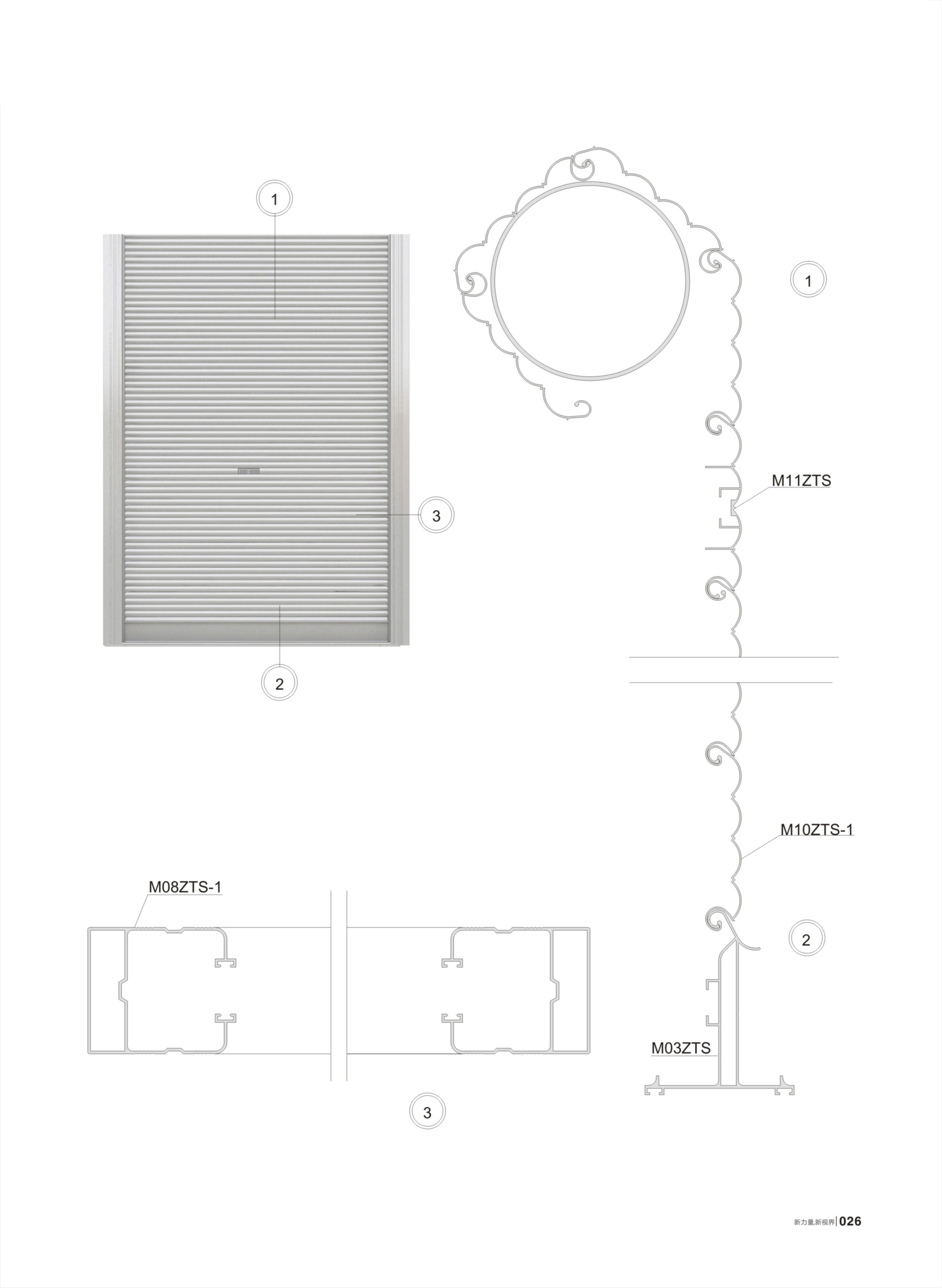首页- 南宫NG28集团娱乐官方网站
