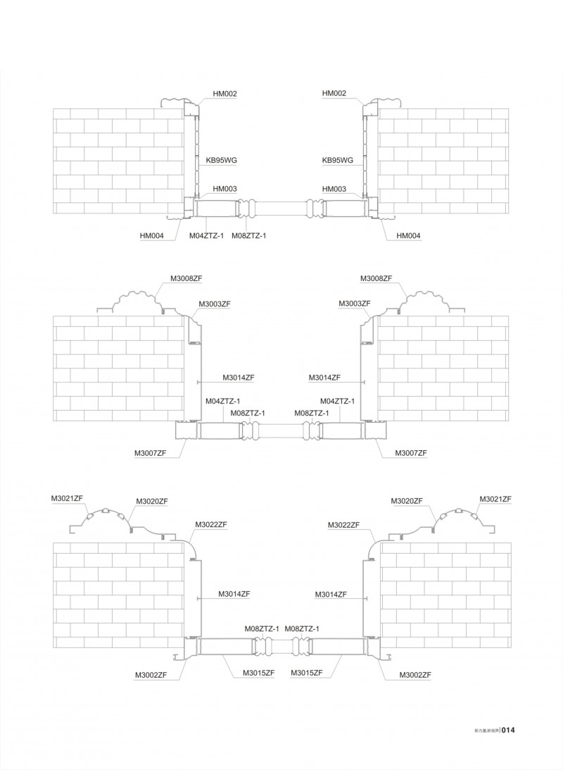 首页- 南宫NG28集团娱乐官方网站