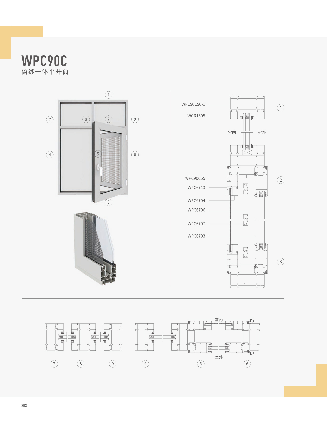首页- 南宫NG28集团娱乐官方网站